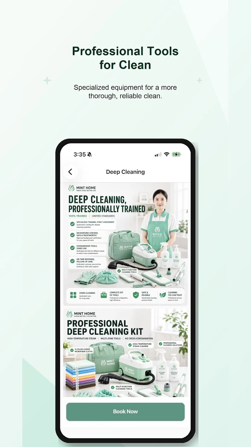 MintHome 深度清洁服务介绍页面